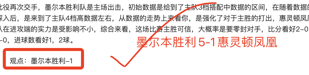 成都蓉城主,帅风云再起,谢峰或执掌,AG真人app,AG真人平台,AG真人电子游戏平台