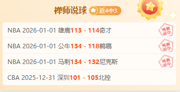 沃尔夫斯堡,德甲激战圣,保利,AG真人app,AG真人平台,AG真人电子游戏平台