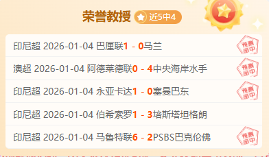 掘金雄起,绿军对决,常规赛巅峰,AG真人app,AG真人平台,AG真人电子游戏平台