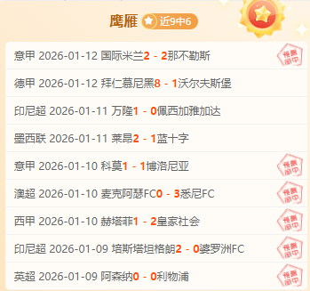 哈尔滨亚冬,会盛大开幕,满城欢腾迎,AG真人app,AG真人平台,AG真人电子游戏平台