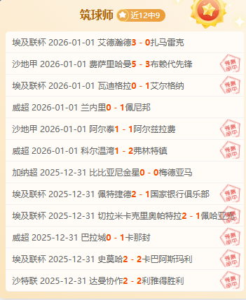 重庆沙尘暴,频发,热议不断超,AG真人app,AG真人平台,AG真人电子游戏平台