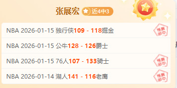 沙一博,足球改革成,功需以刻苦,AG真人app,AG真人平台,AG真人电子游戏平台