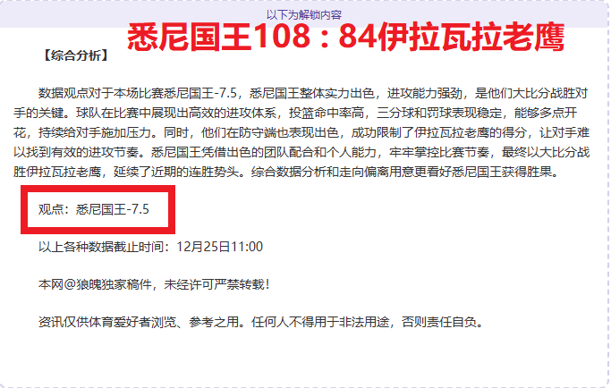 江城,毅冠杯,少儿乒乓球,AG真人app,AG真人平台,AG真人电子游戏平台