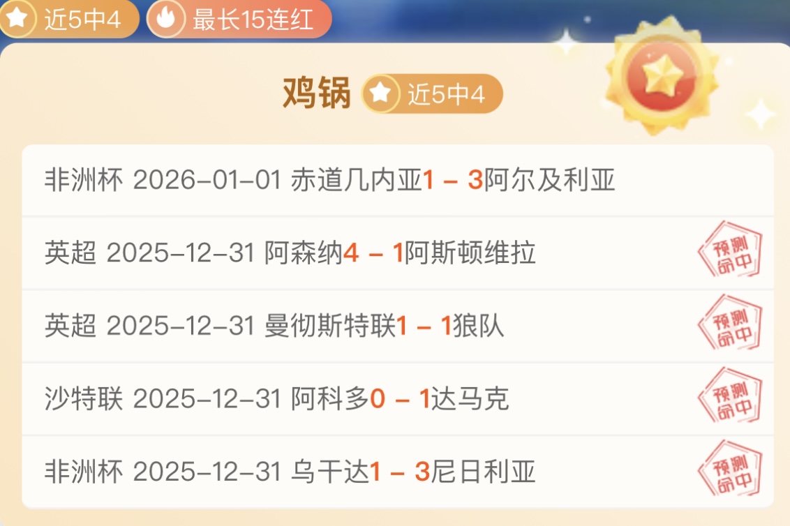 年上海中考,政策全面解,时间安排与,AG真人app,AG真人平台,AG真人电子游戏平台