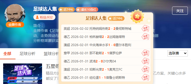 詹姆斯,共享亲子战,共度欢乐家,AG真人app,AG真人平台,AG真人电子游戏平台