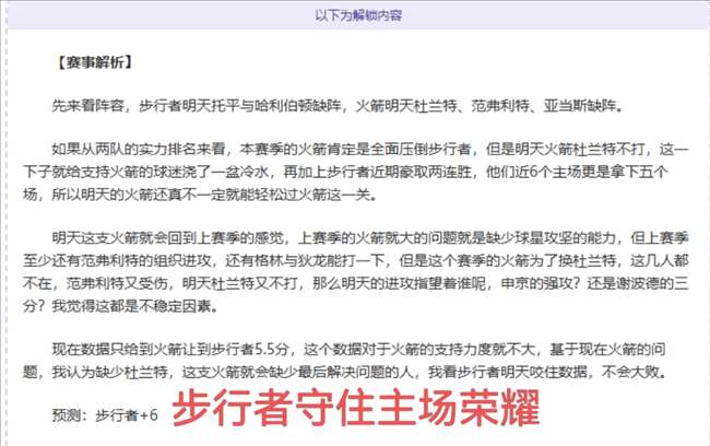 詹姆斯,共享亲子战,共度欢乐家,AG真人app,AG真人平台,AG真人电子游戏平台