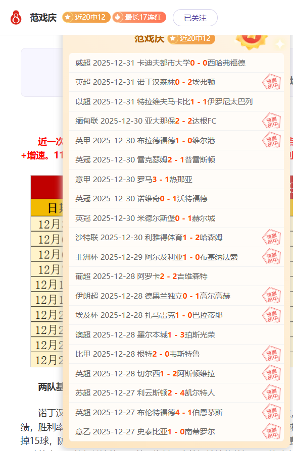 年巴塞罗那,盛邀世界游,泳锦标赛,AG真人app,AG真人平台,AG真人电子游戏平台