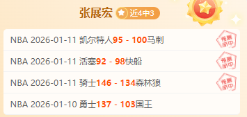 体育改革挑,战中的高水,平运动队政,AG真人app,AG真人平台,AG真人电子游戏平台