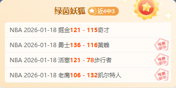 土超霸主特,拉布宗体育,连胜狂潮,AG真人app,AG真人平台,AG真人电子游戏平台