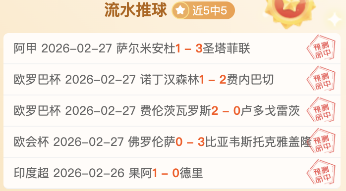 戴琳还款风,波再起,神秘消失引,AG真人app,AG真人平台,AG真人电子游戏平台