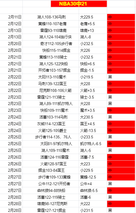 李铁阐述支,持刘海的深,层原因,AG真人app,AG真人平台,AG真人电子游戏平台