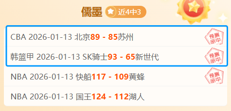德国,扩大优势,克莱因丁斯,AG真人app,AG真人平台,AG真人电子游戏平台