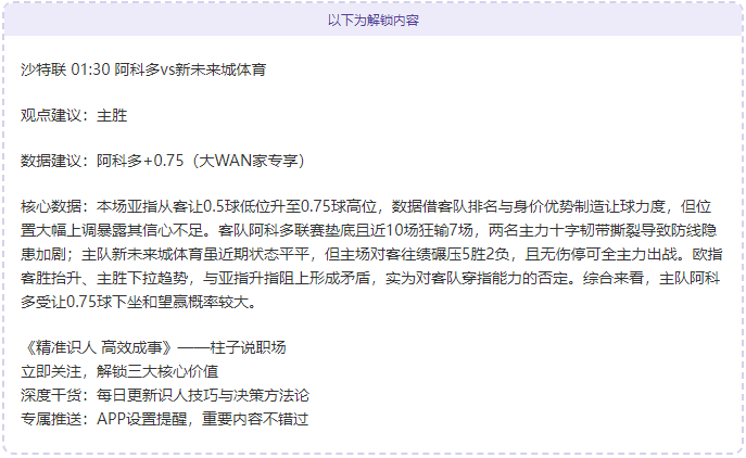 米勒狂揽,篮板,助攻,AG真人app,AG真人平台,AG真人电子游戏平台