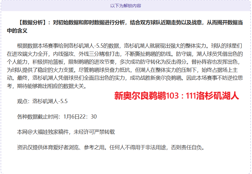青岛暑期托,管项目缤纷,课程受,AG真人app,AG真人平台,AG真人电子游戏平台