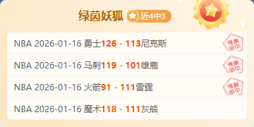 呼和浩特站,速度赛马公,开赛热血开,AG真人app,AG真人平台,AG真人电子游戏平台