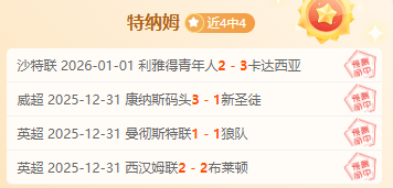 巫师,红色沙漠,外部,AG真人app,AG真人平台,AG真人电子游戏平台