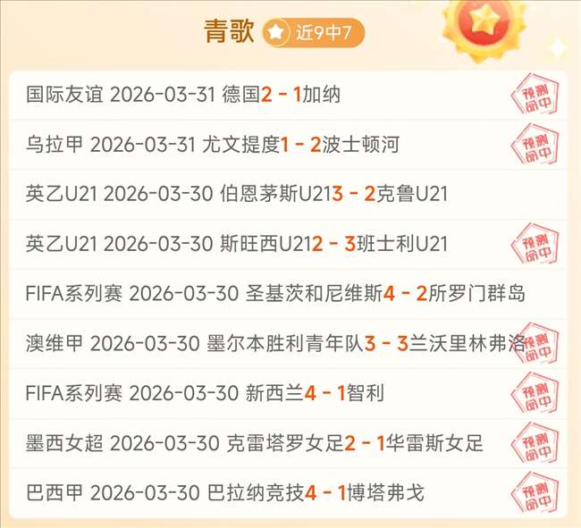 原神新角色,莉奈娅助阵,专家解读大,AG真人app,AG真人平台,AG真人电子游戏平台