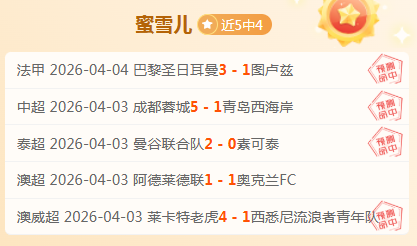 日本足协,年前愿景,年目标本土,AG真人app,AG真人平台,AG真人电子游戏平台