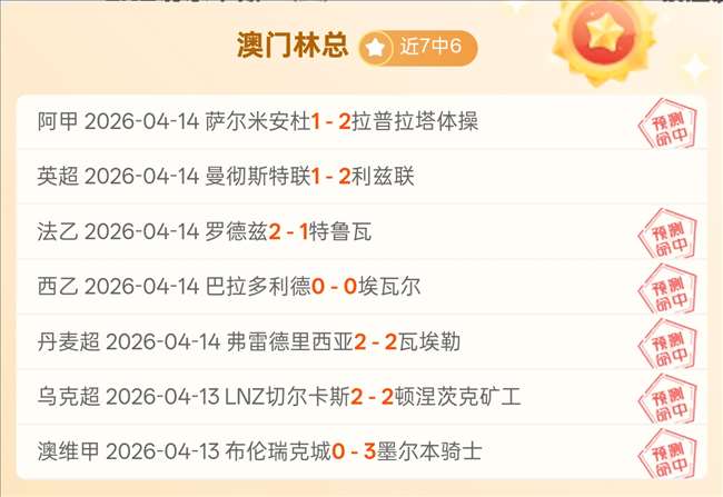 卡瓦尼助比,利亚雷亚尔,逆转曼联,AG真人app,AG真人平台,AG真人电子游戏平台