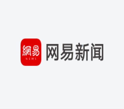 日职乙联赛,专家推荐,日职联豪取,AG真人app,AG真人平台,AG真人电子游戏平台