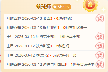 北京队以,分优势击败,天津先行者,AG真人app,AG真人平台,AG真人电子游戏平台