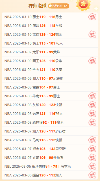 ARC,隧道内大乐,透期号专家,AG真人app,AG真人平台,AG真人电子游戏平台