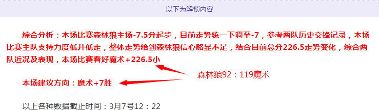 北美墨西哥,世界杯亚洲,区预选赛赛,AG真人app,AG真人平台,AG真人电子游戏平台