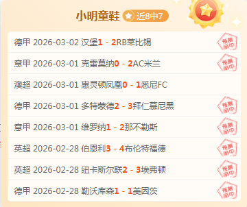 德国选举,欧洲瞩目之,ag真人,AG真人app,AG真人平台,AG真人电子游戏平台