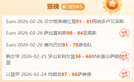 费获德布劳,内高度评价,球队中场关,AG真人app,AG真人平台,AG真人电子游戏平台