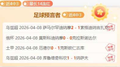 奇才败北,特雷杨独得,魔术险胜马,AG真人app,AG真人平台,AG真人电子游戏平台