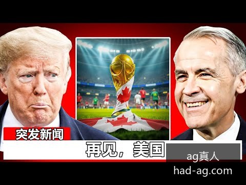 梅西带领阿,根廷以,战胜巴西,AG真人官网,AG真人娱乐,AG真人游戏,AG直播平台,AG游戏推荐