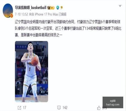真人,真人官网新,动作落地引,AG真人官网,AG真人娱乐,AG真人游戏,AG直播平台,AG游戏推荐