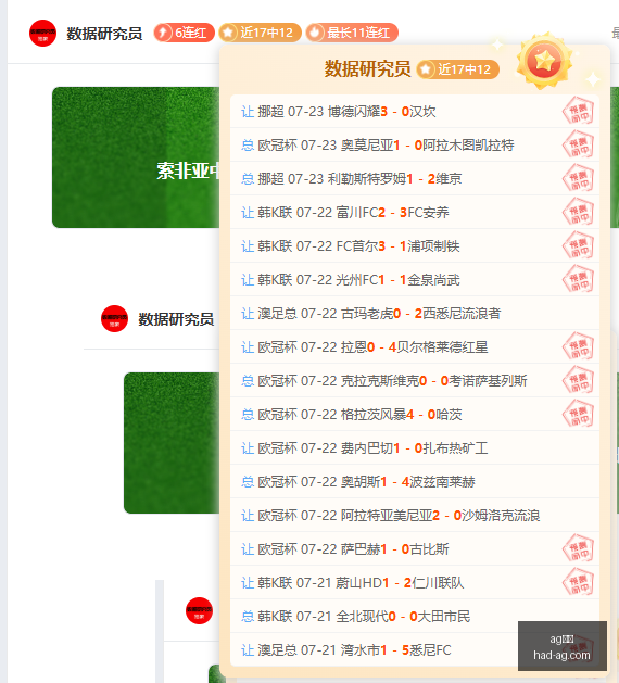 真人,ag真人,AG真人官网,AG真人官网,AG真人娱乐,AG真人游戏,AG直播平台,AG游戏推荐