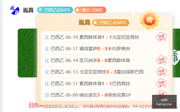 真人,ag真人,AG真人官网,AG真人官网,AG真人娱乐,AG真人游戏,AG直播平台,AG游戏推荐