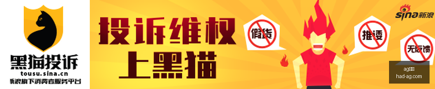 年重庆国际,足球盛事,中国迎战马,AG真人官网,AG真人娱乐,AG真人游戏,AG直播平台,AG游戏推荐