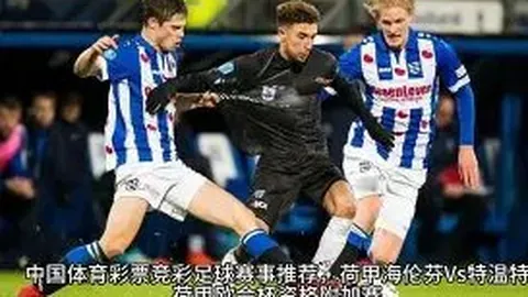 瓜迪奥拉独具慧眼，锁定21岁西班牙防线新星！解约金高达7000万镑，两大豪门争相争抢，谁能先得天才后卫？