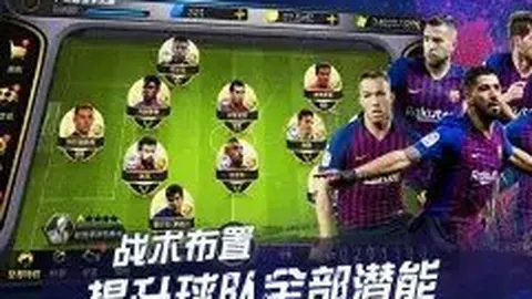 《揭秘！王长庆或将执掌国安体育高层，内外援引援大权在握》