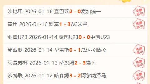 卡里乌斯妻子浪漫告白：一见钟情，他是我命中注定（图文）