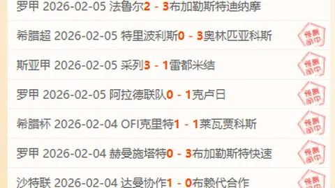 人民日报聚焦中国冰雪精英冲刺决赛阶段备战