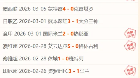 浙大教师生活初体验：傅园慧谈九派新闻视角