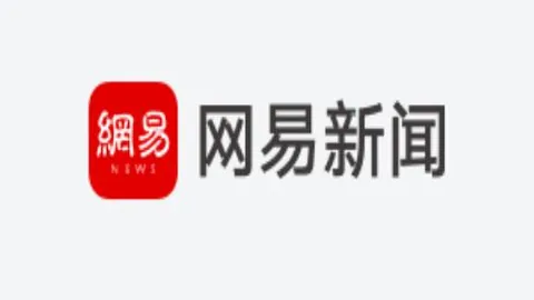 日职乙联赛专家推荐：日职联豪取五连捷，质合分析精选前区十码