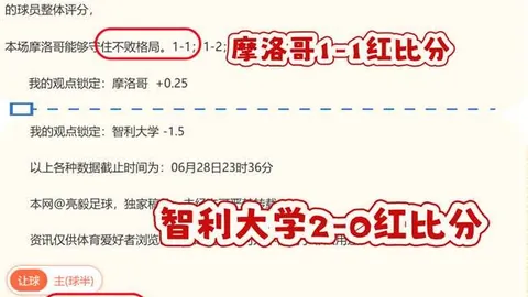 ag真人AG真人官网数据冲到155615引发关注