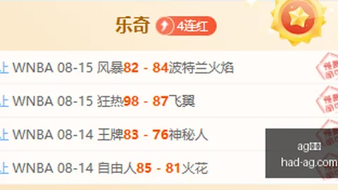 真人 160654 8