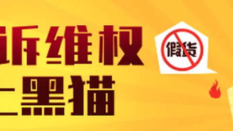 2026年重庆国际足球盛事：中国迎战马尔代夫，不容错过的9月24日19_35大战